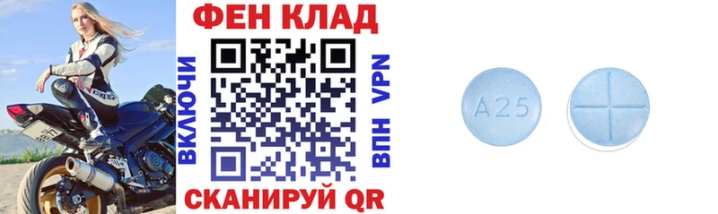 Amphetamine 97%  где купить   Омутнинск 