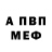 Метадон мёд KvadroProduction
