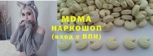 COCAINE Алзамай