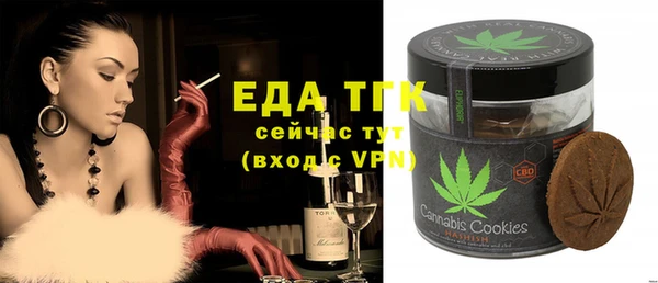 кокаин премиум Алексеевка