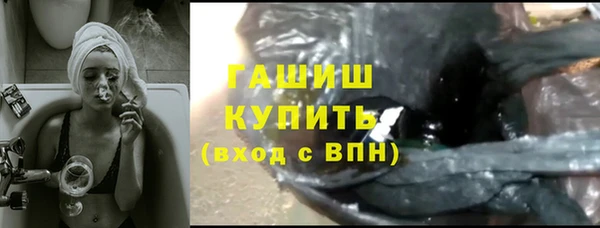 кокаин премиум Алексеевка