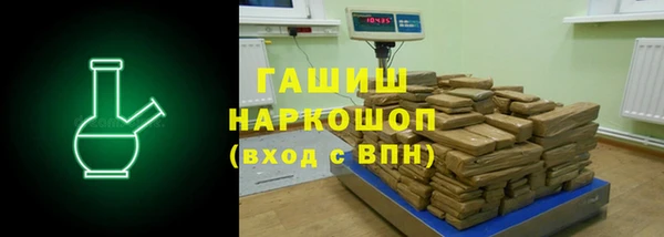 COCAINE Алзамай