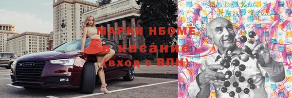 COCAINE Алзамай