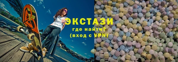 кокаин премиум Алексеевка