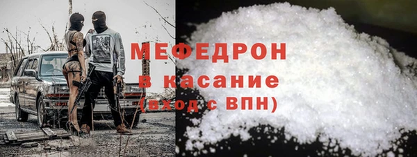 COCAINE Алзамай