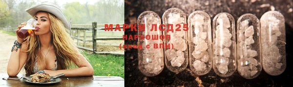 COCAINE Алзамай