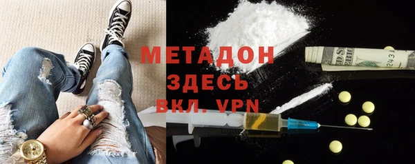 COCAINE Алзамай