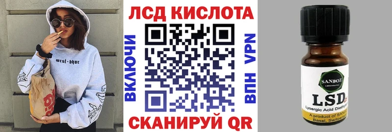 Марки NBOMe 1500мкг  MEGA как войти  Омутнинск 